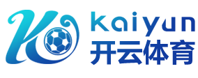 九游体育 (jiuyou)官方网站-精彩体育电竞赛事平台